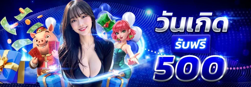 imgi_5_pro-4-1024x356