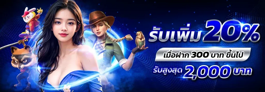 imgi_7_pro-1-1024x356